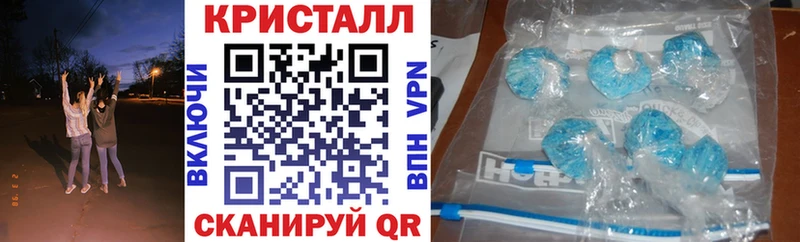 Амфетамин 97% Кизилюрт