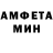 КЕТАМИН VHQ Dylan Tortosa