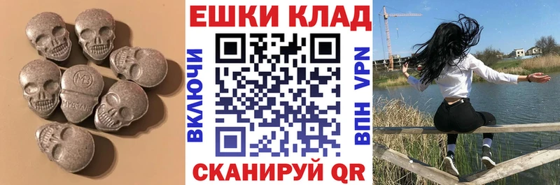 Экстази louis Vuitton  Кизилюрт 