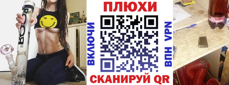 даркнет сайт  Кизилюрт  Гашиш Premium 