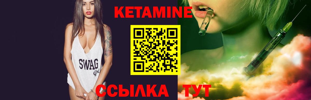 Мефедрон кристаллы  COCAIN  МАРИХУАНА  Амфетамин   Кизилюрт  Гашиш  ГАШ  Вход с VPN 