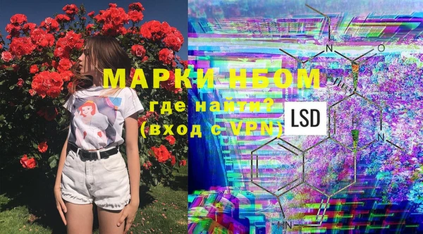 COCAINE Абдулино