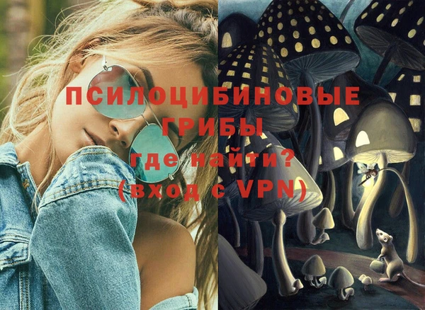 COCAINE Абдулино