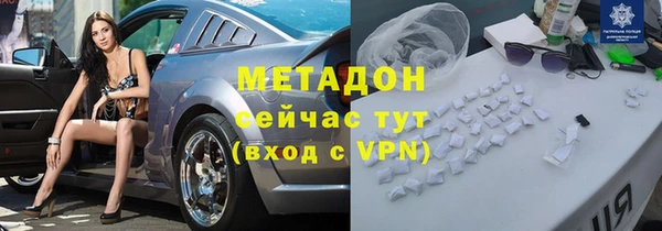 дживик Абаза