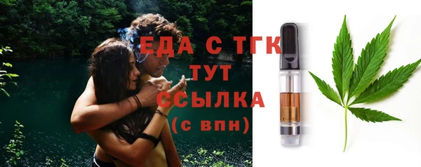дживик Абаза