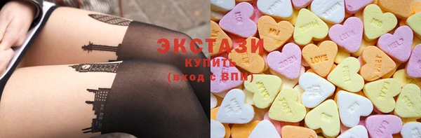 дживик Абаза