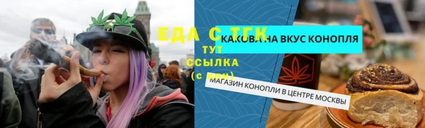 дживик Абаза