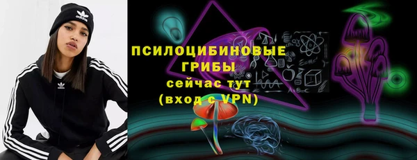 COCAINE Абдулино