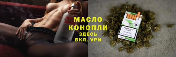 прущий лед Абинск