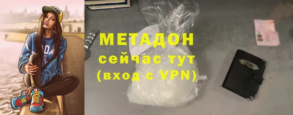 дживик Абаза