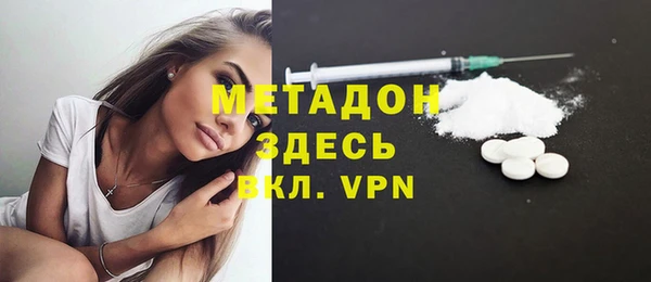 прущий лед Абинск