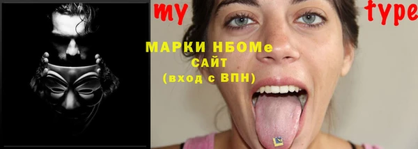 прущий лед Абинск