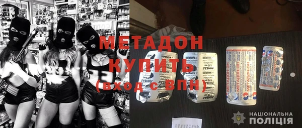 дживик Абаза