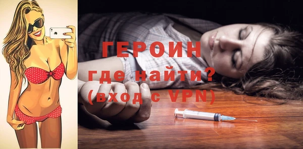 прущий лед Абинск