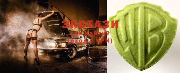 COCAINE Абдулино