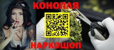 прущий лед Краснодар