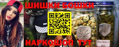 прущий лед Краснознаменск