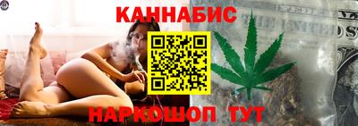 прущий лед Краснознаменск