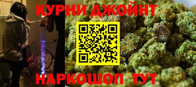 прущий лед Краснознаменск