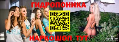 PSILOCYBIN Краснокаменск