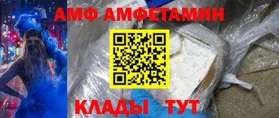 PSILOCYBIN Краснокаменск