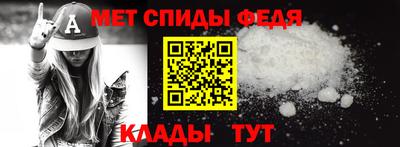 PSILOCYBIN Краснокаменск