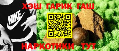 PSILOCYBIN Краснокаменск