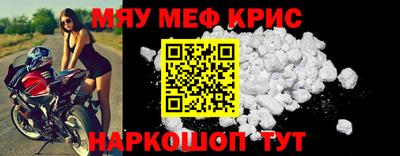 PSILOCYBIN Краснокаменск