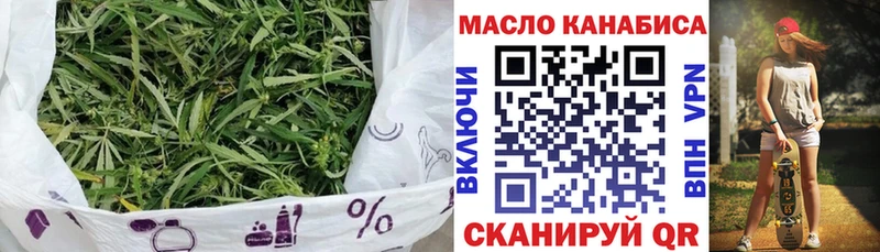 Дистиллят ТГК вейп с тгк  купить   Кизилюрт 